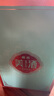 習酒 君品 醬香型白酒 53度 500ml*2瓶 雙支裝 含雙支包裝盒 中秋送禮 曬單實(shí)拍圖