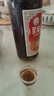 中亞 至寶三鞭酒 500ml 補血補腎 補血生精 健腦補腎 用于體質(zhì)虛弱 神經(jīng)衰弱 腰背酸痛 曬單實(shí)拍圖