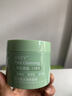 dyey茶泥清潔面膜泥膜去黑頭閉口收縮毛孔補水提亮膚色涂抹150g 曬單實(shí)拍圖
