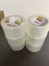 晨光(M&G)文具透明封箱膠帶打包膠帶60mm*100y*45um (91.4米/卷) 6卷/筒 快遞工廠(chǎng)倉庫辦公用品AJD957K7 曬單實(shí)拍圖