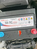 駱駝汽車(chē)蓄電池12V免維護電瓶 以舊換新上門(mén)安裝 55D23L 朗動(dòng)賽拉圖天籟豐田卡羅拉吉利帝豪 曬單實(shí)拍圖