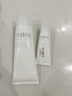 芙麗芳絲（Freeplus）洗面奶男女士氨基酸潔面乳100g 曬單實(shí)拍圖