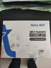 朗科（Netac）256GB SSD固態(tài)硬盤 SATA3.0接口 N550S超光系列 電腦升級核心組件 曬單實(shí)拍圖