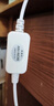 皙也路由器定時(shí)重啟控制器光貓自動(dòng)斷電重啟器WIFI電源開(kāi)關(guān)復位重啟線(xiàn) 【白色款1條】智能芯片獨立包裝 曬單實(shí)拍圖