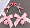 山茶蜜桃 sm另類(lèi)玩具狗鏈皮革項圈牽引繩捆綁束縛調教情趣刑具成人情趣用品情侶互動(dòng)變態(tài)游戲道具M(jìn)01 曬單實(shí)拍圖