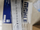 馬勒（MAHLE）帶炭PM2.5空調濾芯格LAK947(新陽(yáng)光 1.5(11-18年)/啟辰R30/瑪馳) 曬單實(shí)拍圖