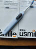 usmile笑容加大擺幅智能電動牙刷 P20 PROS云青藍(lán) 深度清潔護(hù)齦 成人情侶送男友/女友 七夕情人節(jié)禮物 曬單實拍圖