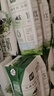 伊利金典純牛奶整箱 250ml*16盒 3.6g乳蛋白 禮盒裝 曬單實(shí)拍圖