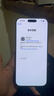 蘋(píng)果16Promax【分期0首付】Apple iPhone16系列 手機5G全網(wǎng)通 蘋(píng)果16Promax白色鈦金屬 256G【店保2年+配件套裝】 曬單實(shí)拍圖