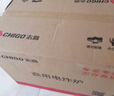 志高（CHIGO）電炸爐商用定時(shí)小吃油炸鍋油炸機油條機薯條機家用電炸鍋油炸爐炸串機企業(yè)采購 ZG-BK-ZL-82AD雙缸 曬單實(shí)拍圖
