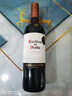 紅魔鬼（Casillero del Diablo）佳美娜干紅葡萄酒 750ml單瓶裝 智利進口紅酒 曬單實拍圖