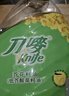 刀嘜（Knife）低芥酸菜籽油6.18L 物理壓榨一級(jí)食用油 香港品牌 團(tuán)購(gòu)送禮 曬單實(shí)拍圖