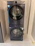 海爾（Haier）【云溪4.0超越版】77E洗烘套裝525大筒徑全自動(dòng)直驅精華洗2.0滾筒洗衣機雙擎熱泵烘干機干衣機 77E套裝|直驅精華洗1.21洗凈比+3D透視烘干 曬單實(shí)拍圖