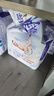 安兒樂（Anerle）小輕芯紙尿褲S50片(4-8kg)新生兒尿不濕【品牌直供 安心品質(zhì)】 曬單實(shí)拍圖