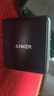 ANKER安克100W氮化鎵充電器數(shù)據(jù)線套裝 多口pd大功率type-c快充使用蘋果17華為vivo手機筆記本電腦插頭 曬單實拍圖