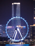 適馬（SIGMA）16-300mm f3.5-6.7 DC OS ｜Contemporary 半畫(huà)幅 遠(yuǎn)攝變焦鏡頭 旅游風(fēng)光人像（RF卡口） 曬單實(shí)拍圖