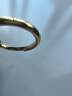 周生生黃金戒指 無(wú)盡的愛足金絲帶活口戒生日禮物21071R 計(jì)價(jià) 3.2克 曬單實(shí)拍圖