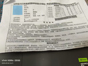 戴爾（DELL） 游匣G15 5530 15.6英寸酷睿i5高性能學(xué)生設計創(chuàng  )作制圖游戲本筆記本電腦 13代i7HX標壓 RTX4060-8G獨顯 16G內存 1TB高速固態(tài) 標配 曬單實(shí)拍圖