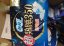 蘇菲口袋魔法衛生巾日夜組合87片超薄便攜裝姨媽巾自營(yíng)官方旗艦 曬單實(shí)拍圖