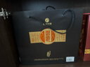  紫壇貳拾 馥郁香型白酒 52度 500ml*2瓶 雙瓶裝  曬單實(shí)拍圖
