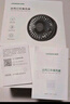 綠聯(lián)（UGREEN） 車載風(fēng)扇 車用USB小電扇12V-24V通用汽車出風(fēng)口降溫風(fēng)力大 曬單實(shí)拍圖