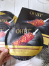 OHBT魚(yú)子醬抗皺面膜10片抗皺緊致抗衰老補水祛黃提亮膚色金榜第1名 曬單實(shí)拍圖