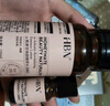 HBN發(fā)光水2.0精萃化妝精華水熊果苷煥提亮膚色補(bǔ)水教師節(jié)中秋送禮 曬單實(shí)拍圖