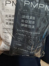 PMPM雙抗套組(玫瑰油5ml+松露氣泡油5ml) 嫩亮抗皺維穩精華油體驗裝 曬單實(shí)拍圖