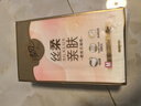 清風(fēng)（APP）【李昀銳同款】掛抽紙 懸掛式抽紙 絲柔4層M碼320抽*4提 面巾紙  曬單實拍圖