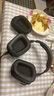 trendsetter適用于Logitech羅技耳罩耳套g633s/g933s/g533/g935/g433/g635頭戴式耳機套罩海綿套保護套 曬單實(shí)拍圖