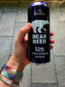 豪鉑熊（BearBeer）12°濃烈啤酒500ml*24聽(tīng) 口感強勁 整箱裝 中秋送禮 德國原裝進(jìn)口 曬單實(shí)拍圖