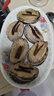 江船長(cháng)冷凍大鮑魚(yú) 凈重400g 6粒袋裝 火鍋燒烤食材  冷凍海鮮 生鮮 曬單實(shí)拍圖