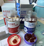 聰派拼圖相框空框70x50cm裱框1000片木質(zhì)框架掛墻裝飾家居裝飾 白色 曬單實(shí)拍圖