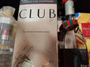 人頭馬（Remy Martin）洋酒 CLUB優(yōu)質(zhì)香檳區(qū)干邑白蘭地 500ml 曬單實(shí)拍圖