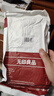 無(wú)印良品床上一次性用品被套旅行加厚床單一次性四件套隔臟真空便攜*3包 曬單實(shí)拍圖