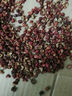 協(xié)穆花椒中藥材500g大紅袍花椒四川花椒大料香料一級無(wú)籽花椒新貨 花椒[500g] 曬單實(shí)拍圖