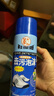 鞋保姆 去污泡沫清洗劑 小白鞋干洗免水洗去污清潔不傷鞋450ml/瓶 曬單實(shí)拍圖