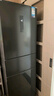 美的（Midea）283三門三開門大容量家用小型電冰箱一級能效節(jié)能風(fēng)冷無霜雙凈味租房多門MR-283WTPZE【國家補貼】 曬單實拍圖