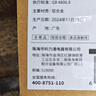 CLITON三葉咖啡布粉器 金屬三漿壓粉錘意式咖啡機壓粉器大號51mm 曬單實(shí)拍圖