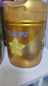 飛鶴星飛帆卓睿3段 嬰幼兒奶粉 含乳鐵蛋白 750g 【老爸抽檢】 3段 750g 6罐 曬單實(shí)拍圖
