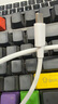 京東京造雙頭type-c數(shù)據(jù)線PD100W快充線蘋果充電線車載充電線5A蘋果15/16華為榮耀小米手機(jī)筆記本平板可用 曬單實(shí)拍圖