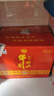 牛欄山 百年珍品紅鐵盒 濃香型白酒 42度 500ml*6瓶 整箱裝 曬單實(shí)拍圖