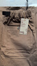 無(wú)印良品（MUJI）女式 絲光斜紋 窄裙  長(cháng)半身裙女秋季款裙子 BEY02C4A 深米色 S (155/62A) 曬單實(shí)拍圖