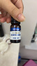 合生元（BIOSTIME）低敏新生兒童益生菌滴劑 嬰兒雙歧桿菌呵護腸胃8ml 曬單實拍圖