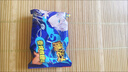 魔法士 干脆面方便面即食面干吃休閑小零食捏碎面 章魚(yú)保羅海鮮味30袋 曬單實(shí)拍圖