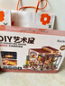 若來(lái)（Rolife）diy小屋艾米莉的花店積木玩具模型拼裝兒童生日禮物 曬單實(shí)拍圖