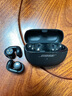 Bose【宋雨琦同款】Ultra 開(kāi)放式耳機(jī)-經(jīng)典黑  小耳環(huán)耳夾 不入耳開(kāi)放式無(wú)線藍(lán)牙運(yùn)動(dòng)耳機(jī) 七夕禮物 曬單實(shí)拍圖
