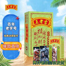 王老吉涼茶250ml*24盒綠盒裝 AI盲盒整箱中華老字號（新老隨機發(fā)貨） 曬單實拍圖