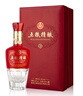 五糧液 五糧精釀?wù)涞?濃香型白酒 52度 500mL*2瓶 雙11鉅惠 結婚 曬單實(shí)拍圖