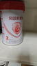 貝因美（Beingmate）愛(ài)加0-6月嬰兒配方奶粉大罐1段800g 免疫成長(cháng)奶粉含乳鐵蛋白 曬單實(shí)拍圖